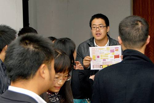 解答！四川大学生创业