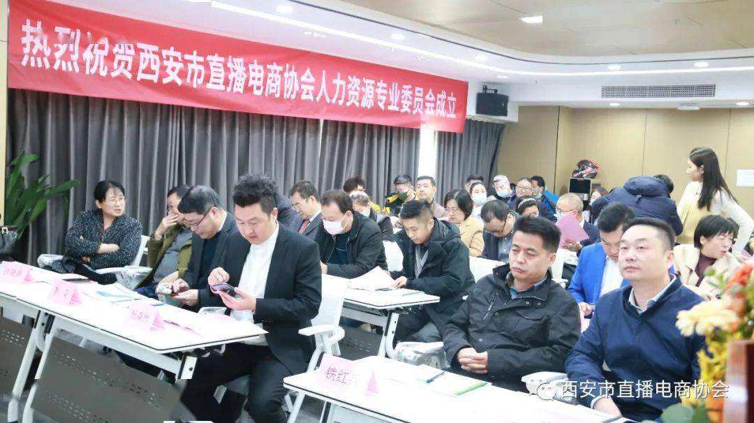 解答！西安创业网