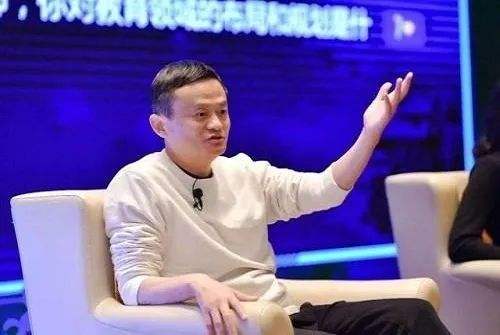 小知识！马云教你创业