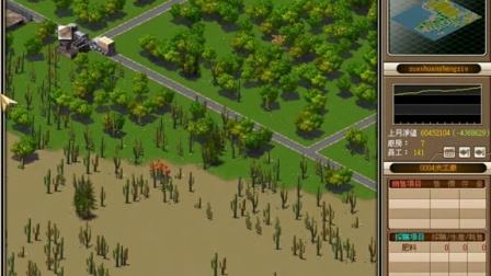 解答！创业王攻略