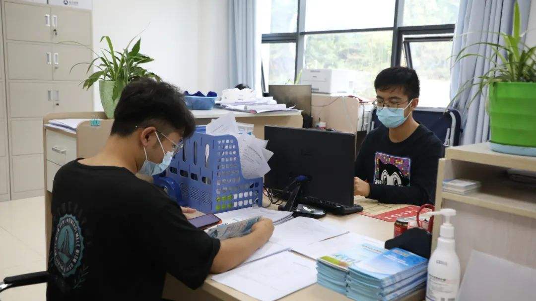 山东大学生创业贷款