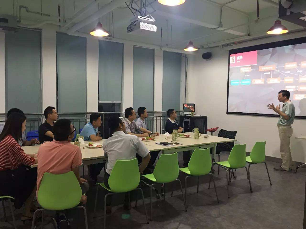 解说！创业扶持