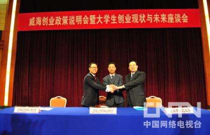 求答案！金马兰创业实训平台