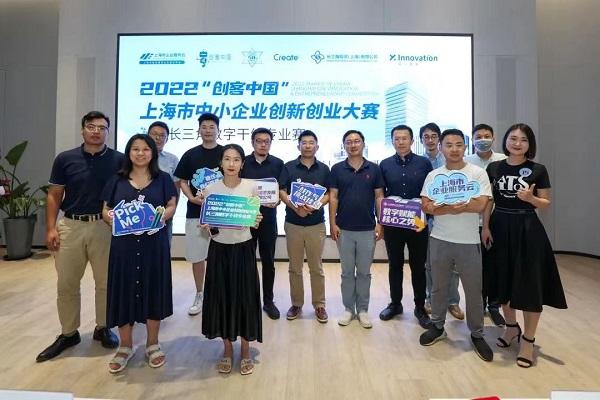 解答！长三角创业网