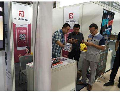 解答！78.cn创业商机网