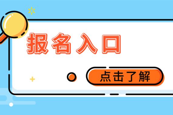 热点！女性创业网