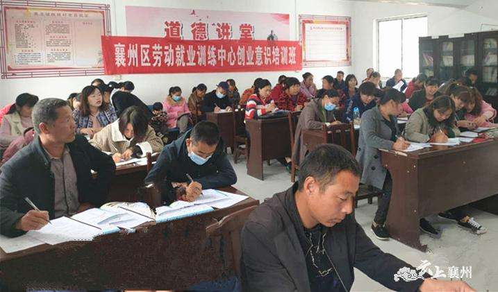 解答！农民工创业