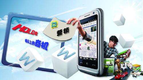 解释！创业好商机