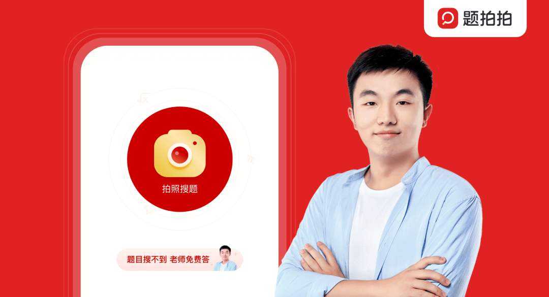 解说！创业信息