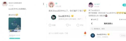 小知识！创业王秘籍