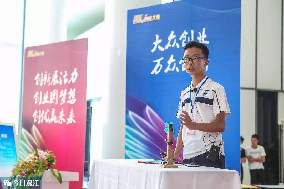 相关！5000元创业项目