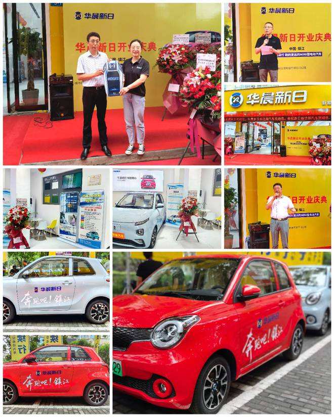 解答！7158创业商机网