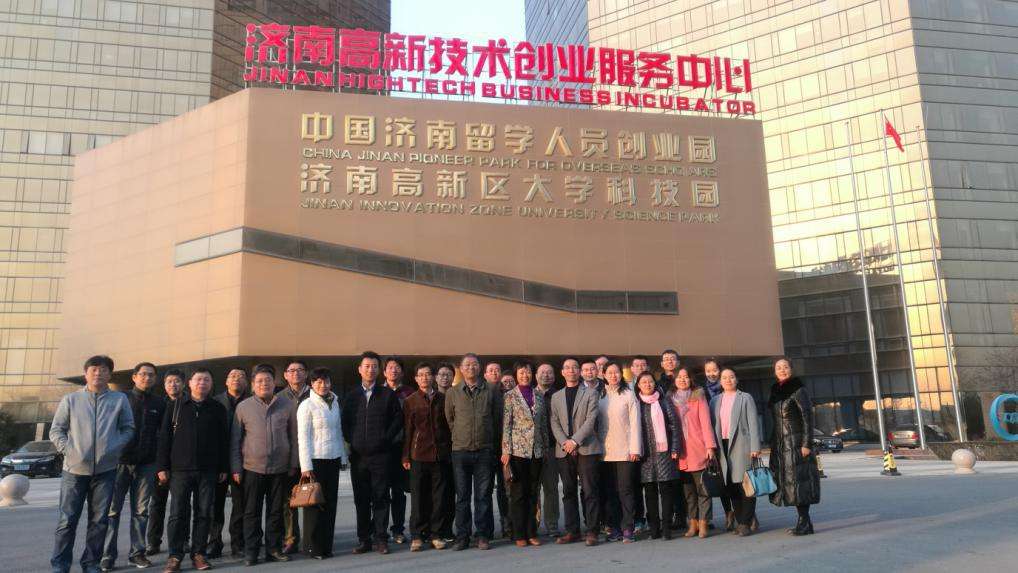 相关！留学生创业园