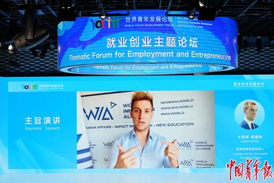 常见问题！中科创业