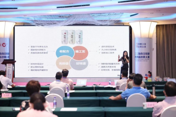 相关！新兴产业创业项目