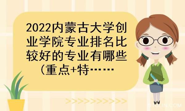 求答案！5000创业