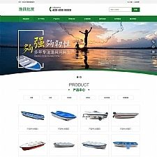 解释！创业网站源码