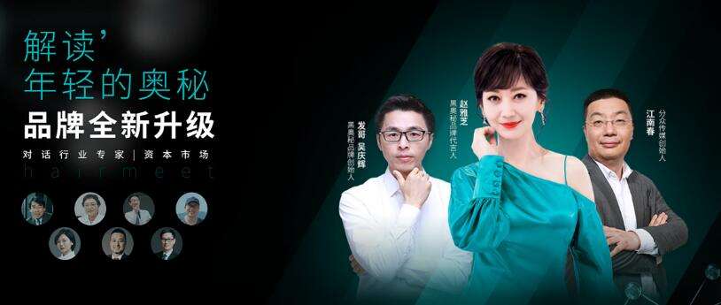 相关！创业无忧