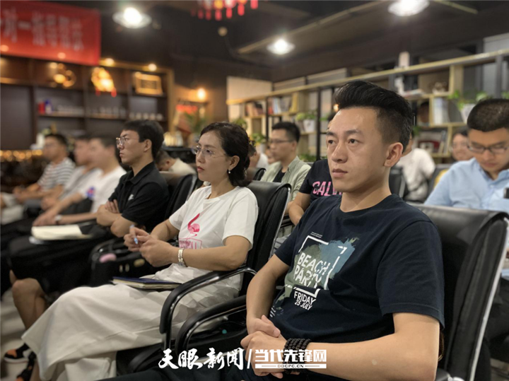 常见问题！创业项目论坛