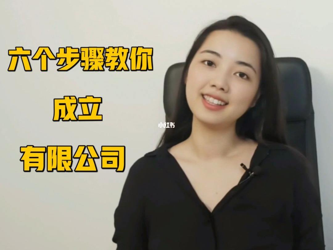 小知识！10万块创业"在线解答"