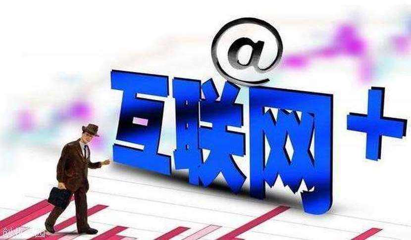 解释！有什么好的创业项目