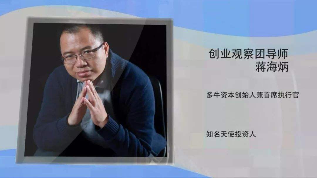 常见问题！青年创业故事"在线解答"