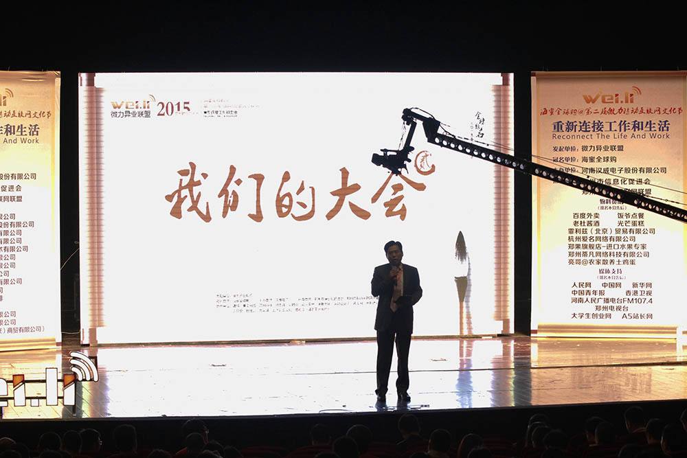 热点！创业中国"专业解答"