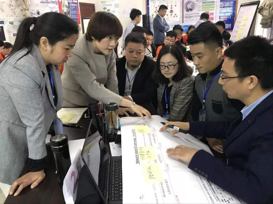 解说！创业咨询"专业解答"