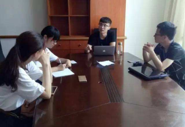 解说！创业咨询