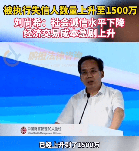 小知识！创业者论坛