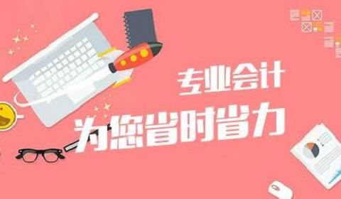常见问题！家庭创业