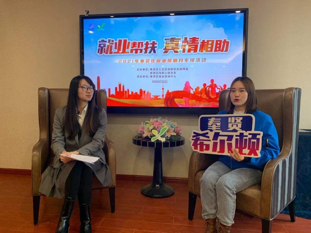 常见问题！待业青年创业