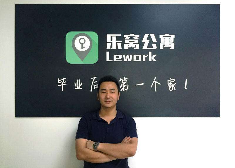 热点！寻找创业伙伴