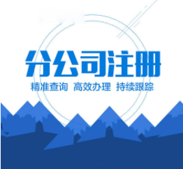 创业模式"在线解答"