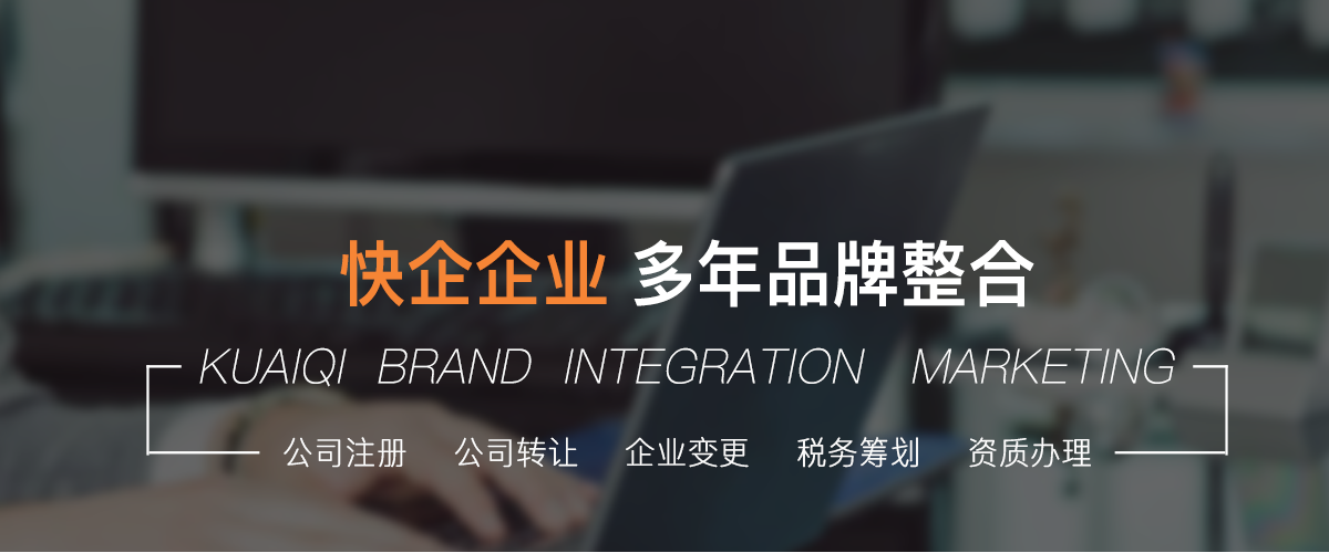 解释！1000元创业项目