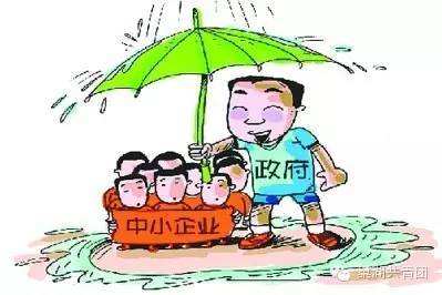 小知识！青少年创业贷款