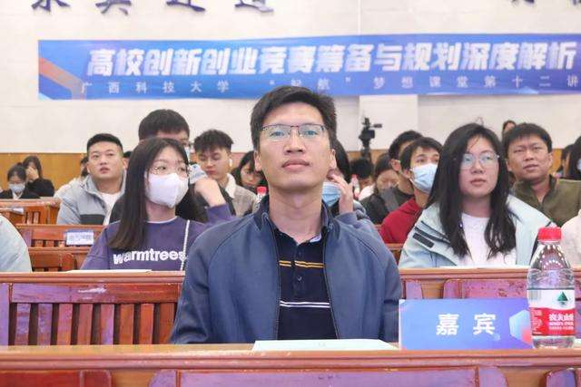 解说！大学生创业新点子