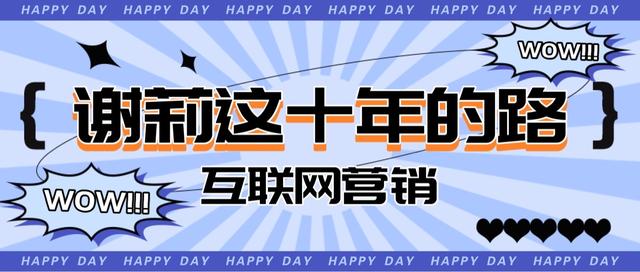 相关！创业商机小生意