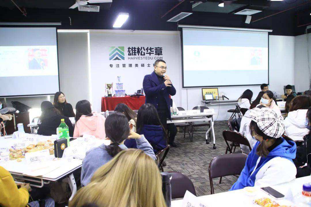 解说！创业咨询