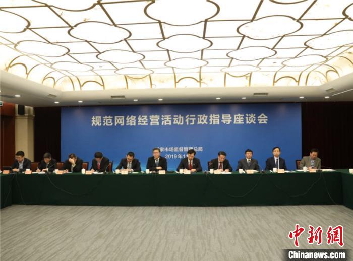 热点！创业园区