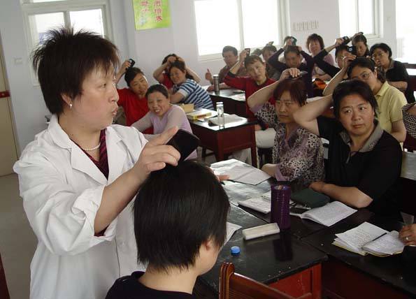 解答！下岗创业