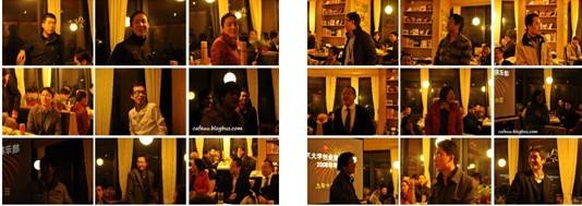 互联网创业者俱乐部