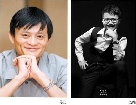 热点！创业成功人士