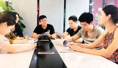 解答！90后创业