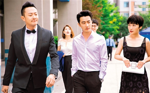 小知识！创业时代结局