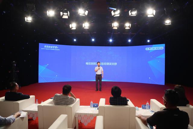 解说！09年创业好项目