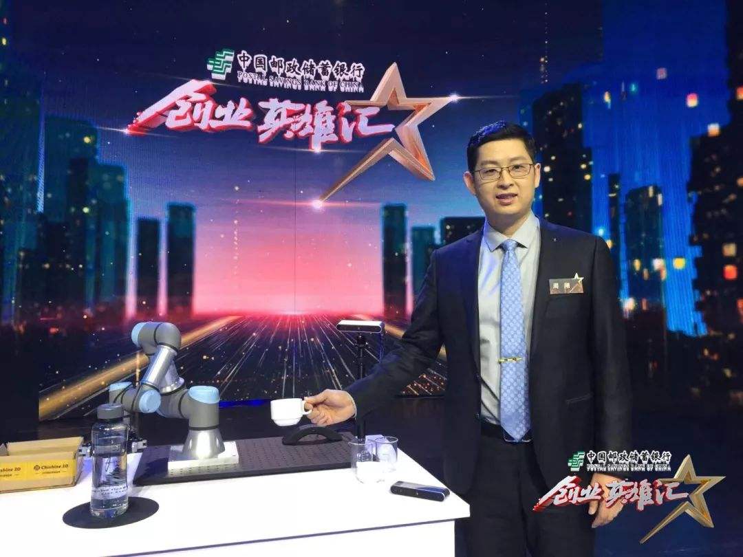 解答！创业英雄汇项目汇总