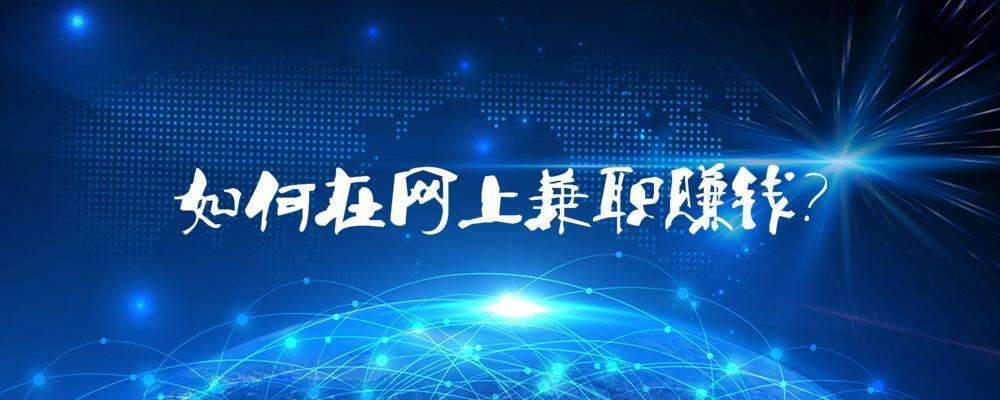 小知识！农村创业项目大全