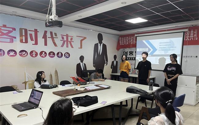 热点！对大学生创业的看法