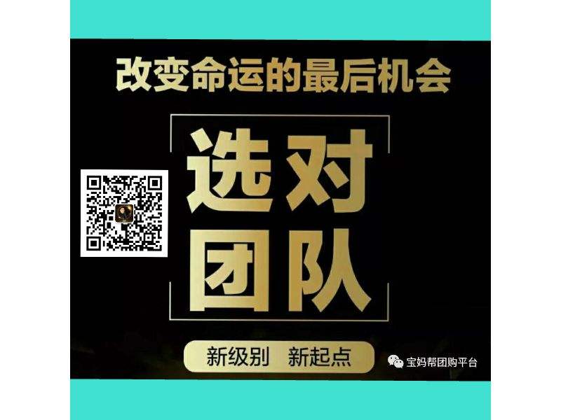 求答案！适合创业的项目